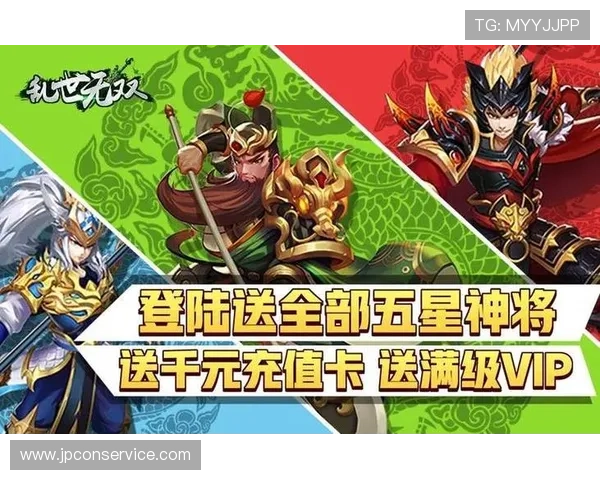 凯发游戏入口官方推荐的安全登录方式，保障玩家账号信息安全