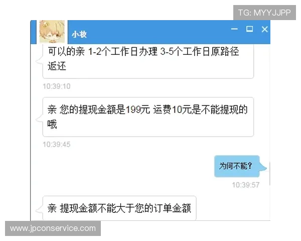 遇到游戏故障或账号异常？凯发体育客服为您提供专业的快速处理指南