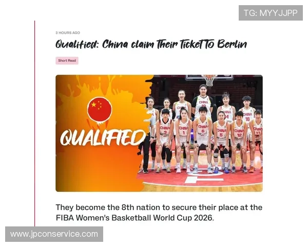 2026年女篮世界杯冠军预测分析，谁将问鼎世界之巅的最强队伍揭秘