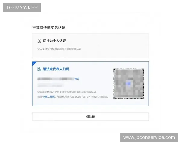 K8电玩注册流程详解帮助新手快速完成账号注册与登录指南